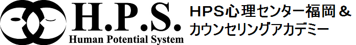 HPSロゴ　ＨＰ用